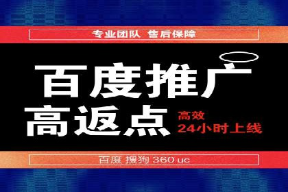 某公司SEM主管如何提升广告投放效果的实战案例